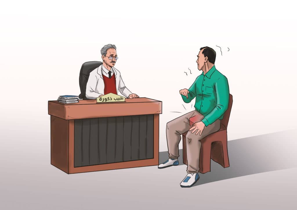 Varicocele-treatment