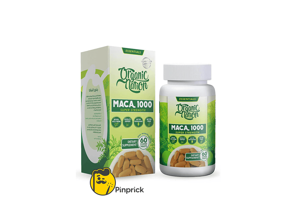 ماكا - Maca | مكمل غذائي طبيعي - 1000mg - قرص 60 - Organic Natione®