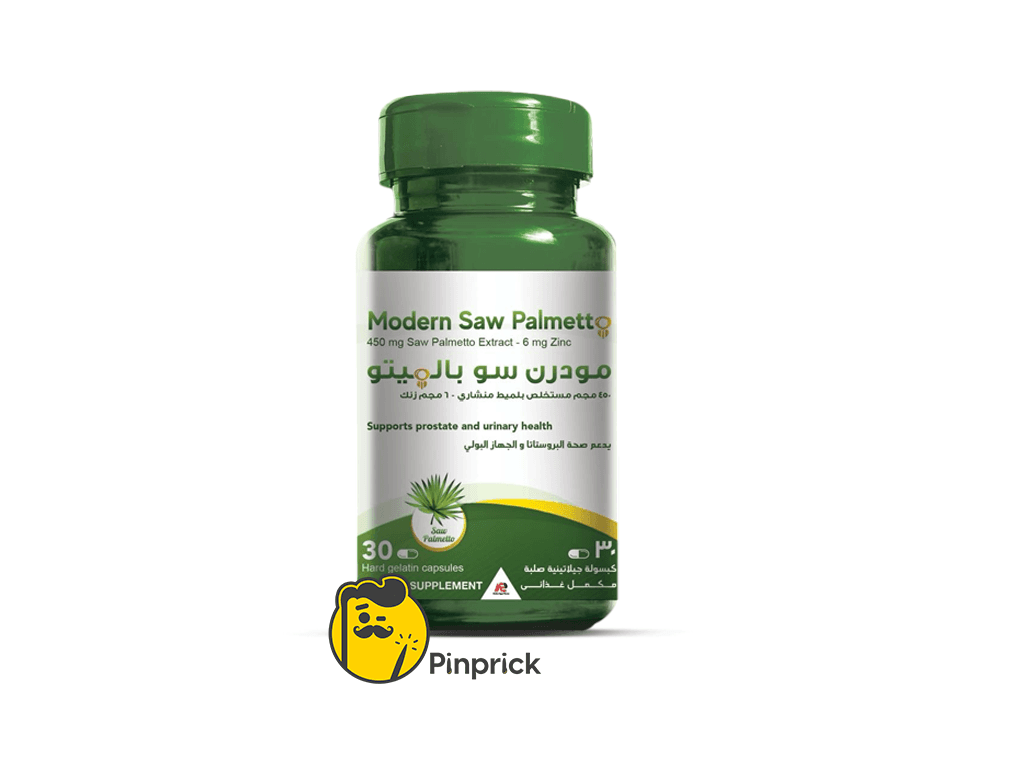 مودرن سو بالميتو "البلميط المنشاري" - Modern saw palmetto 450mg | قرص 30 لصحة البروستاتا والجهاز البولي