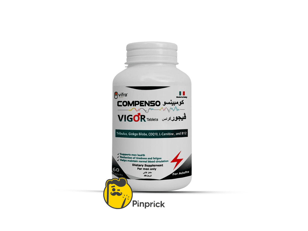 فيجور - Vigor | الفياجرا الطبيعية لتحسين الأداء الجنسي - 60 قرص - 🇮🇹 ®COMPENSO