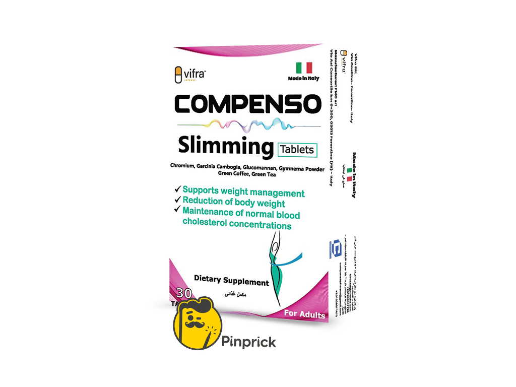كومبينسو سليمينج | COMPENSO SLIMMING - أقراص طبيعية للتخسيس {إدارة الوزن وحرق الدهون} 30 قرص - ®COMPENSO