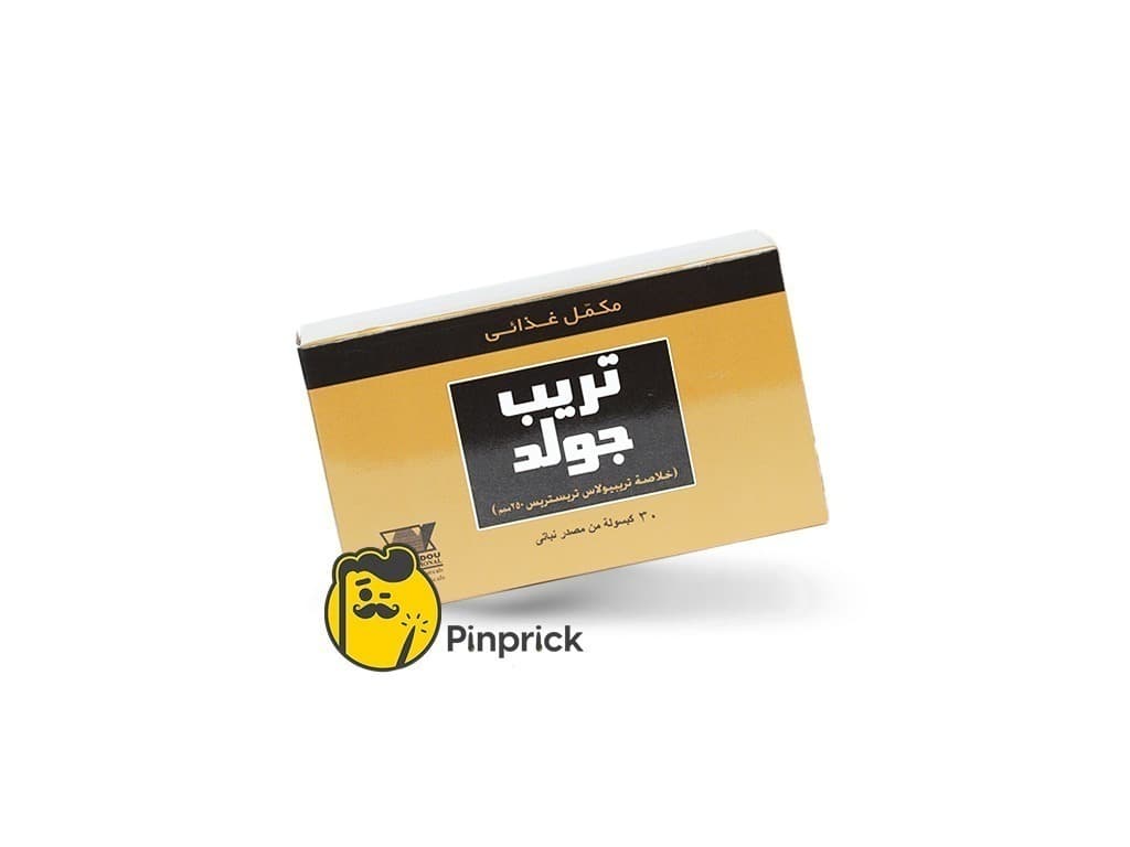 trib gold | تريب جولد - لزيادة الخصوبة ودعم الانتصاب بمكونات طبيعية 100٪ - 30 كبسولة نباتية
