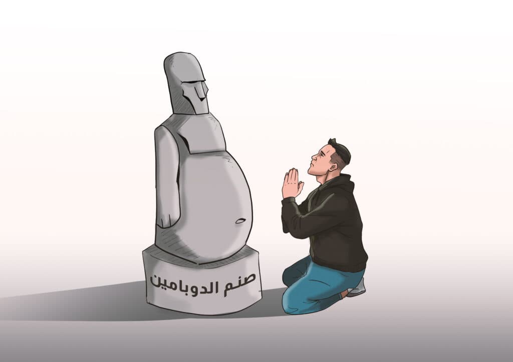 عبادة الدوبامين "أقدم الأصنام التي عُبدت على وجه الأرض"