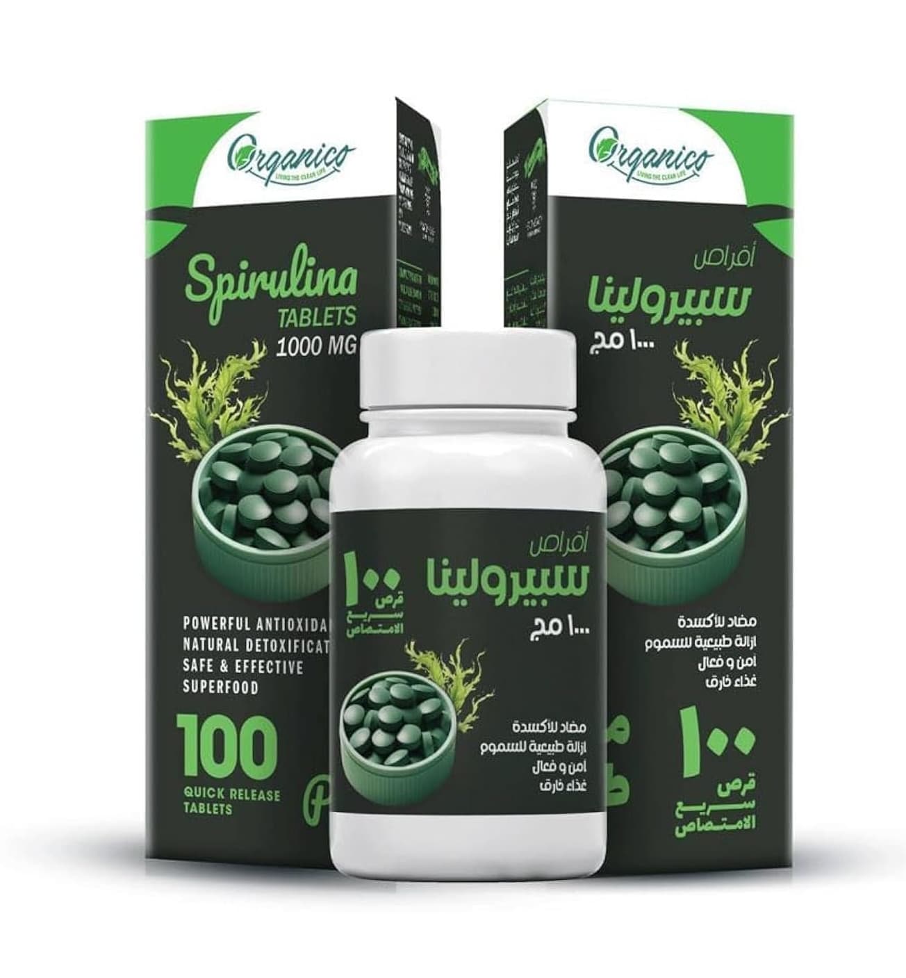 أقراص سبيرولينا Organico® | 100 tablet - spirulina 1000mg