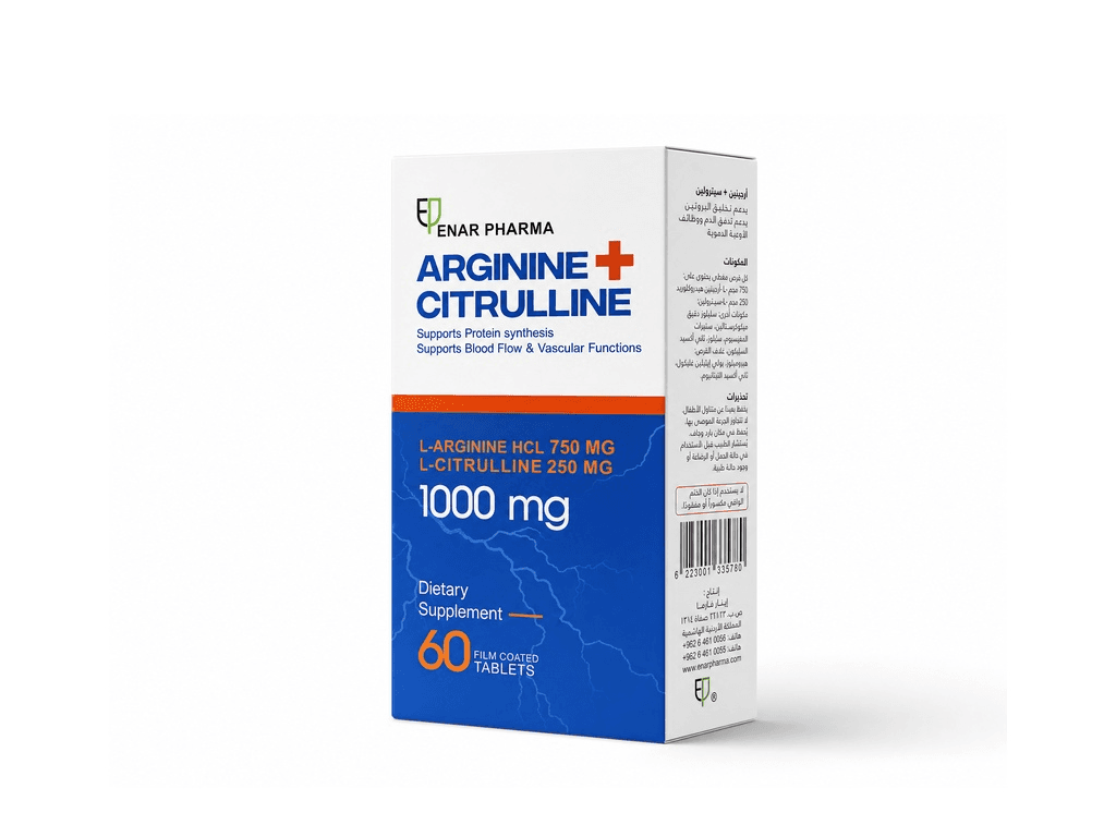 Arginine + Citrulline 1000mg أرجينين وسيترولين - يدعم تدفق الدم - 60 قرص | ®Enar