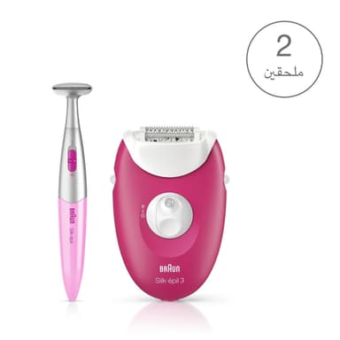 Braun Silk-épil 3 5