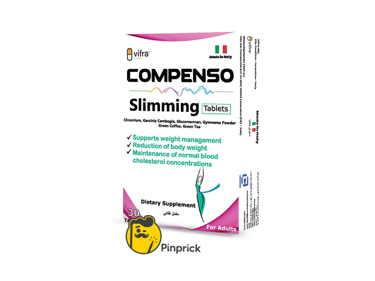 كومبينسو سليمينج | COMPENSO SLIMMING - أقراص طبيعية للتخسيس {إدارة الوزن وحرق الدهون} 30 قرص - ®COMPENSO