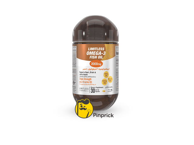 Limitless Omega-3 Fish Oil 2000mg – ليمتلس أوميغا 3 زيت السمك - 30 كبسولة جيلاتينية | ®Limitless
