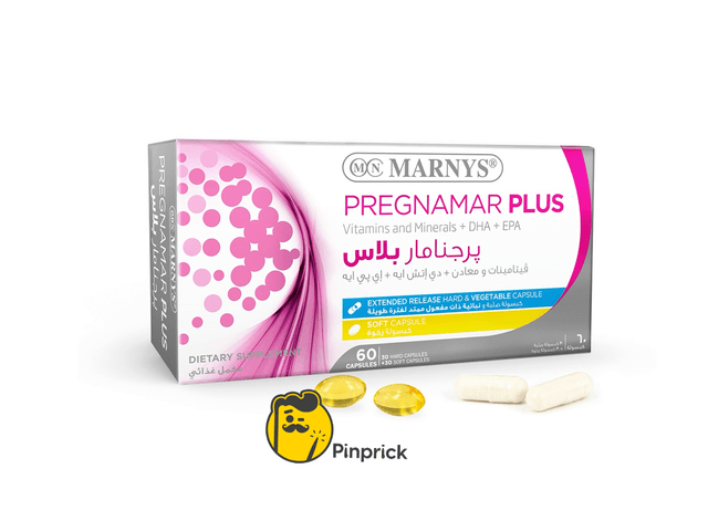 برجنامار بلاس - Pregnamar Plus مكمل غذائي للحمل | Marnys® 🇪🇸