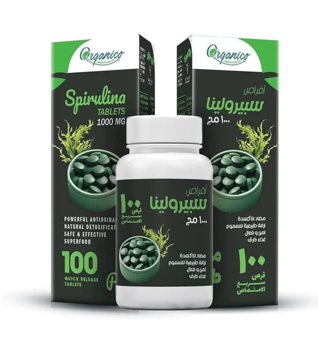 أقراص سبيرولينا Organico® | 100 tablet - spirulina 1000mg