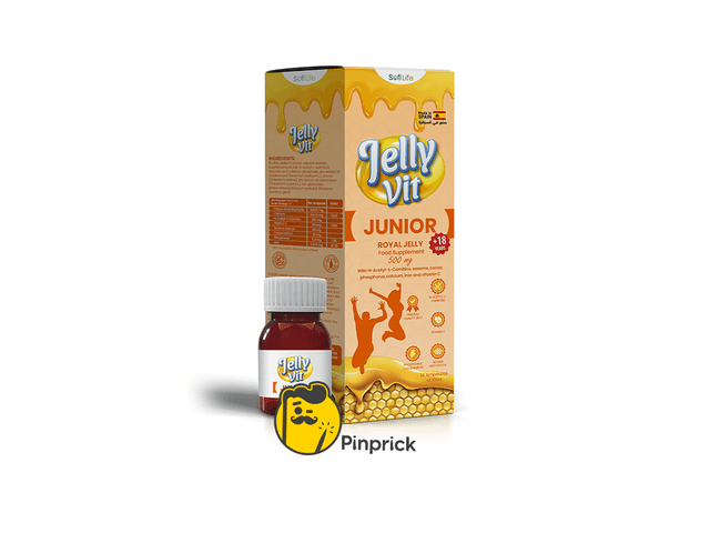 مكمل غذائي جيلي فيت للأطفال بطعم الفراولة Jelly Vit Junior - عدد 14 أمبول | ®sofilife صنع في إسبانيا 🇪🇸