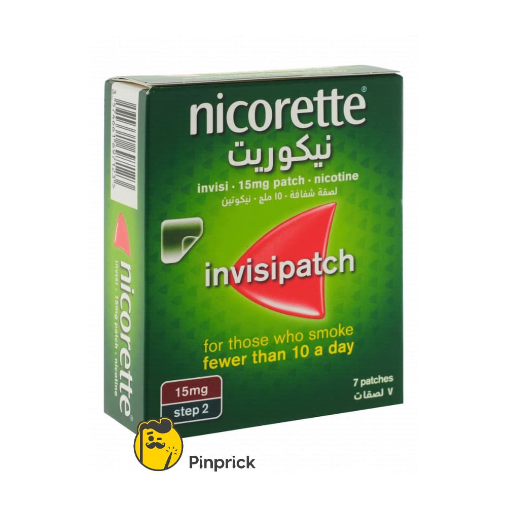 لصقة نيكوريت الشفافة للإقلاع عن التدخين - Nicorette - عدد 7 لصقات - نيكوتين بثلاث تركيزات مختلفة | ®Johnson & Johnson