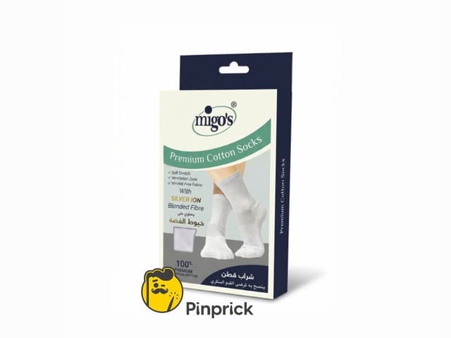 PREMIUM COTTON SOCKS شراب لمرضى السكري | 100% قطن - ®MIGO'S