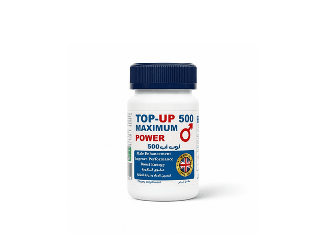 توب اب 500 - Topup شبح الرجولة الطبيعي | 30 كبسولة
