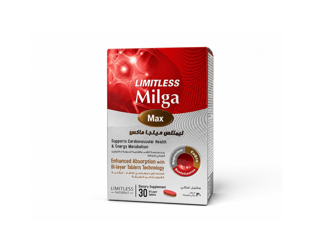 Limitless Milga Max - دعم شامل للأعصاب والقلب والطاقة